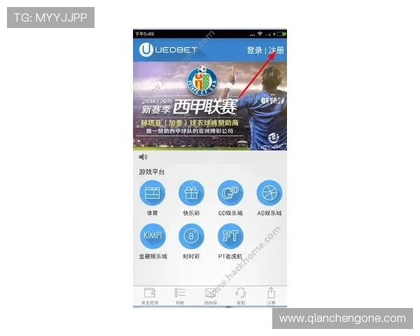 亚博体育官网app安全可靠性分析，保障用户资金与信息安全的最佳选择