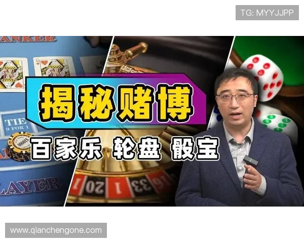 亚博YaBo百家乐官网：亚博YaBo百家乐官网的安全保障措施详解