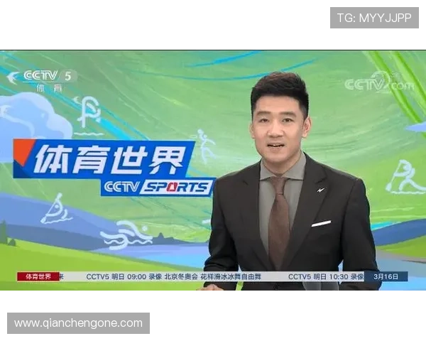 畅享米兰体育网站登录入口的独特体育赛事直播服务