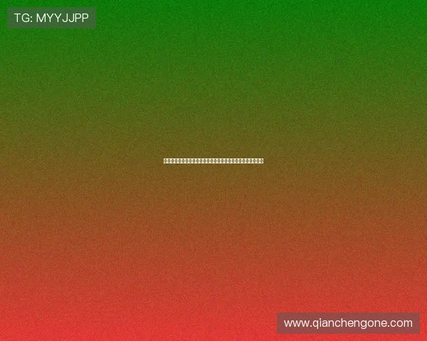 德州扑克真人娱乐:专业团队全天候为玩家提供优质的客服支持 德州扑克真人娱乐:专业团队全天候为玩家提供优质的客服支持