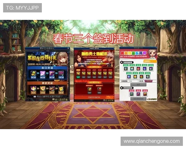 畅玩亚博YaBo安卓版，赢取丰厚奖励的秘密