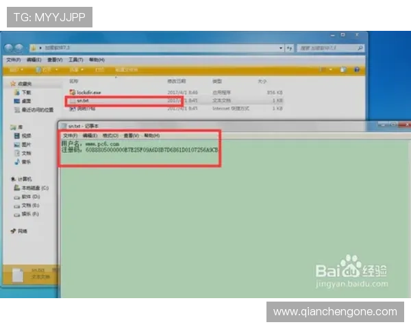 开云真人版全站登录怎么操作，这里为你提供最完整的登录步骤说明