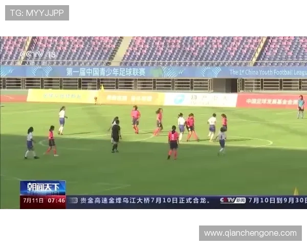 新二足球:推动校园足球普及与青少年足球运动发展的实践经验 新二足球:推动校园足球普及与青少年足球运动发展的实践经验