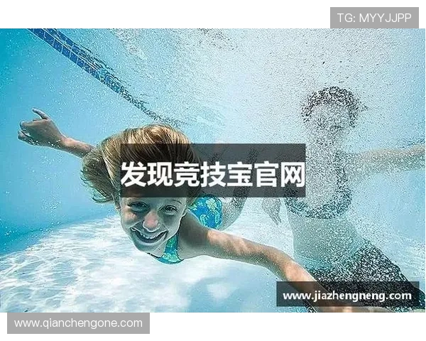 竞技宝旗舰厅:带你走进一个全新的电竞赛事世界 竞技宝旗舰厅:带你走进一个全新的电竞赛事世界