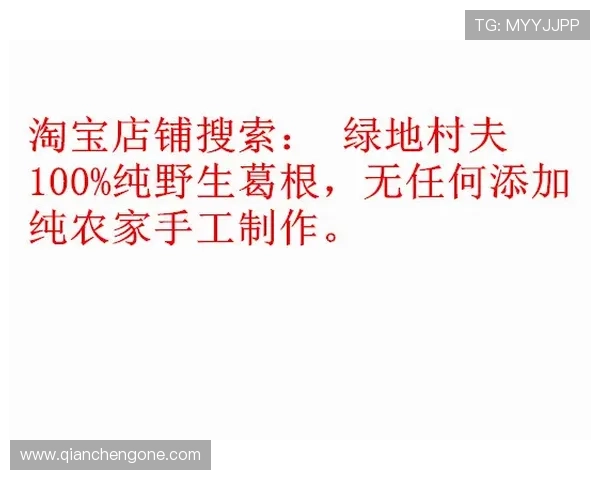 开运入口:带你走进幸运之门,让每一天都充满无限可能 开运入口:带你走进幸运之门,让每一天都充满无限可能