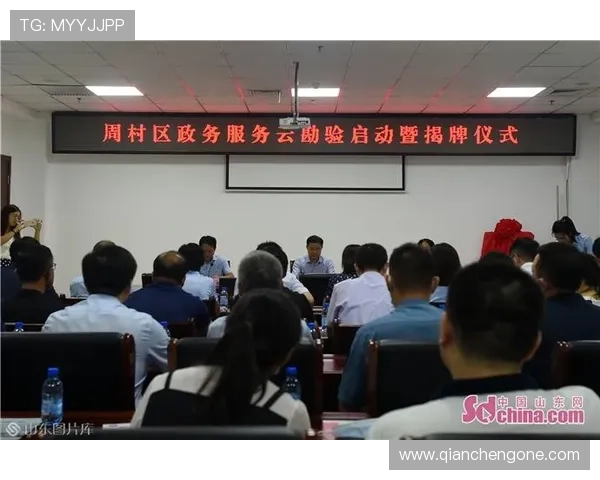 掌握开云官方在线登陆入口的常见问题与解决方案,避免登录障碍