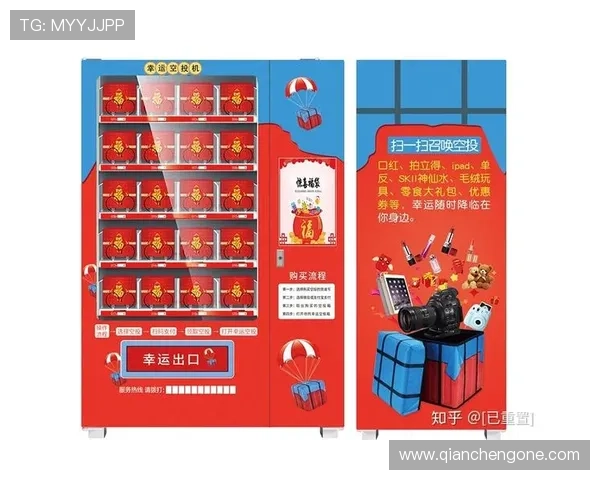 选择幸运赢在线官网享受专业的客户服务和快速的资金到账体验