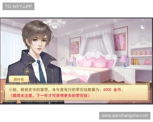 豪门官网:探索奢华生活的最佳入口与最新资讯