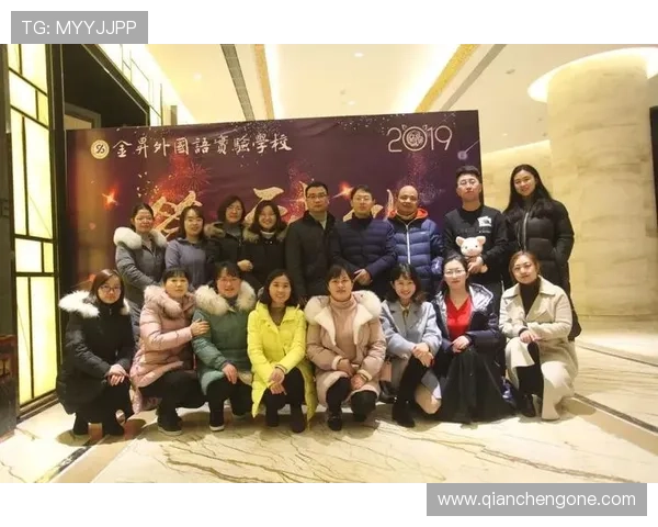 金年会手机官方地址的重要性,参与活动必备信息 金年会手机官方地址的重要性,参与活动必备信息