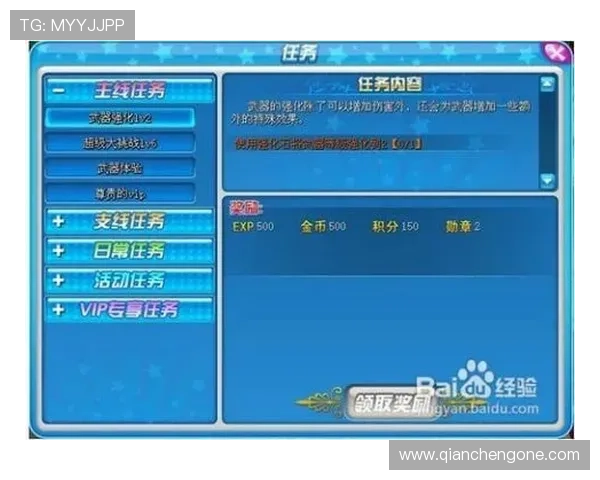 mk体育入口常见问题解答帮助用户解决登录、投注等多方面疑问