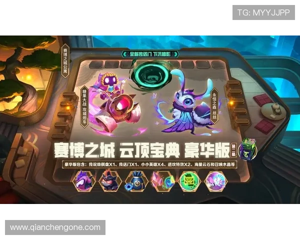 云顶国际娱乐网玩家社区交流平台打造良好的互动环境促进玩家交流