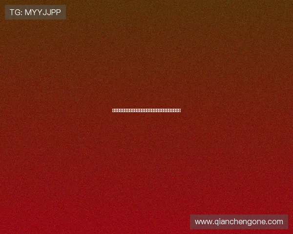 大三元娱乐多渠道支持多平台登录，随时随地畅享精彩娱乐内容