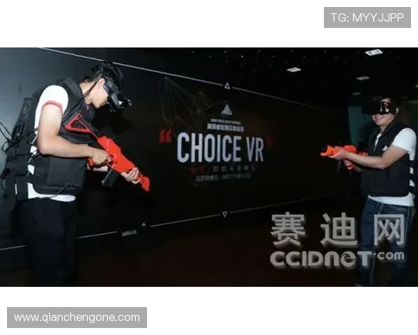 大地娱乐：结合最新技术打造沉浸式娱乐体验的先锋