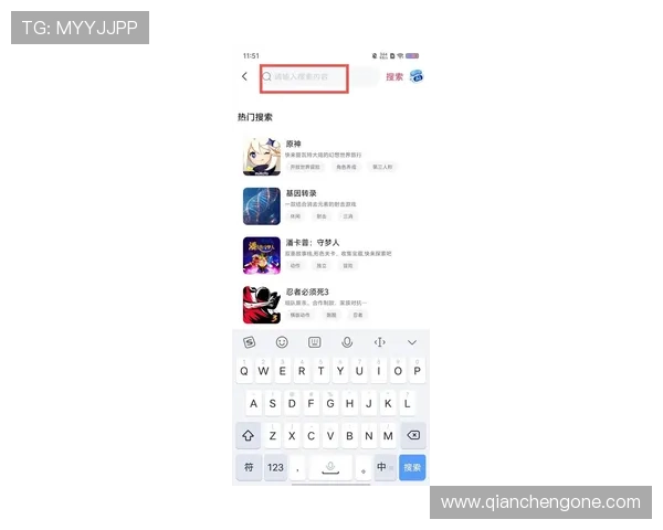 开云游戏网址最新更新,第一时间掌握云游戏最新动态和入口