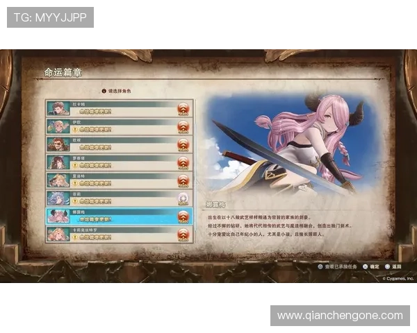 德州扑克网娱乐：最新技术支持确保游戏的流畅与公平性