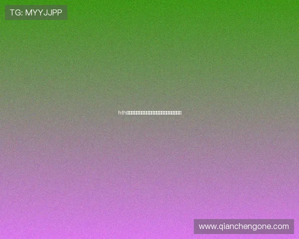 hth体育登录线路最新优化方案确保玩家畅享无缝体验