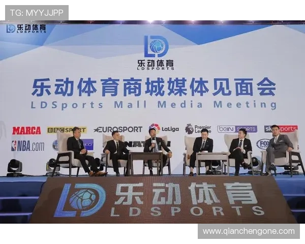 乐动ld体育官网优惠活动不断，丰富奖励助力玩家轻松赢取丰厚奖金