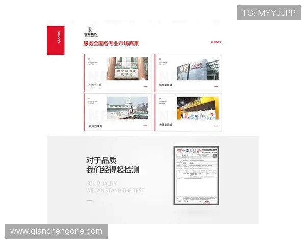 欧博代理官网首页网址官方最新更新，确保用户快速访问安全可靠的登录平台