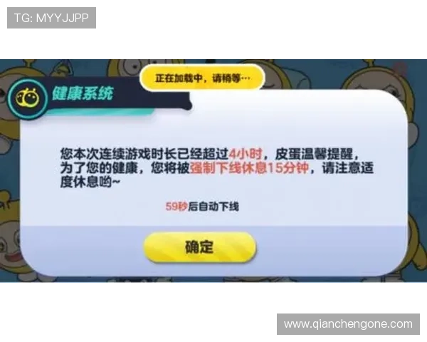 凯发集团登录网址安全下载安装教程,保障玩家账号信息安全与游戏顺畅体验 凯发集团登录网址安全下载安装教程,保障玩家账号信息安全与游戏顺畅体验