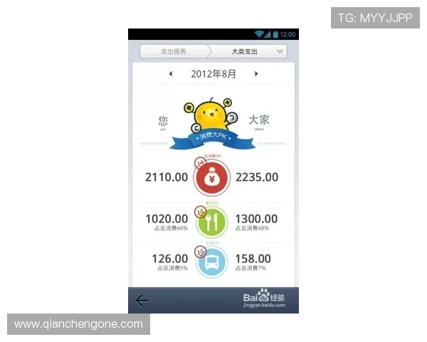 如何快速完成k8娱乐手机版登录步骤详细操作流程让你轻松进入游戏世界 如何快速完成k8娱乐手机版登录步骤详细操作流程让你轻松进入游戏世界