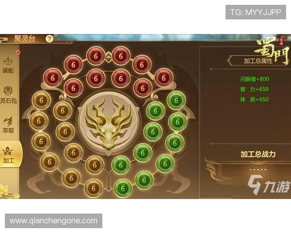 九游会官网官方平台详细介绍提供最全的游戏资讯与最新活动