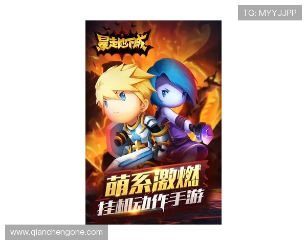 快速下载安装凯发手机版,开启属于你的精彩游戏旅程 快速下载安装凯发手机版,开启属于你的精彩游戏旅程