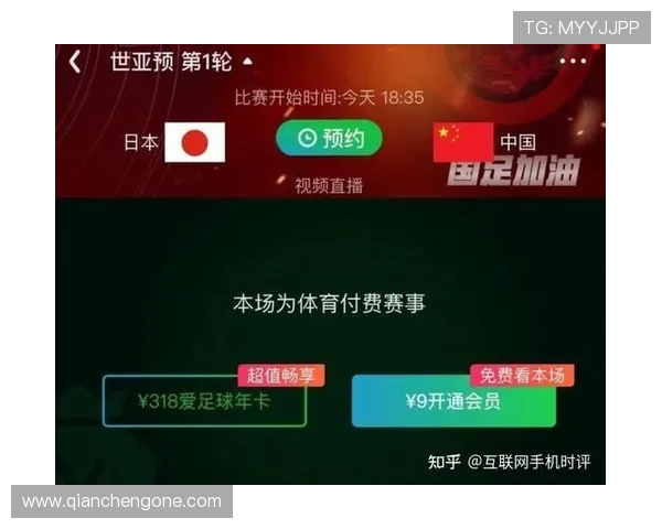 爱游戏体育app下载地址安全可靠，快速注册登录体验体育赛事直播与互动乐趣
