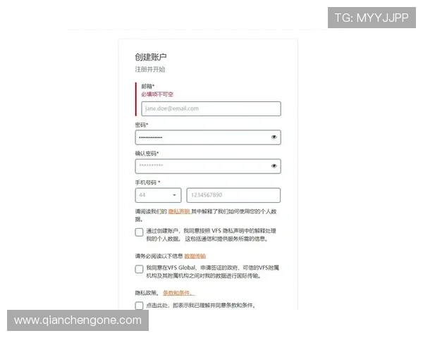 真人注册中心官网入口常见问题解答，助你轻松应对注册过程中遇到的各种难题