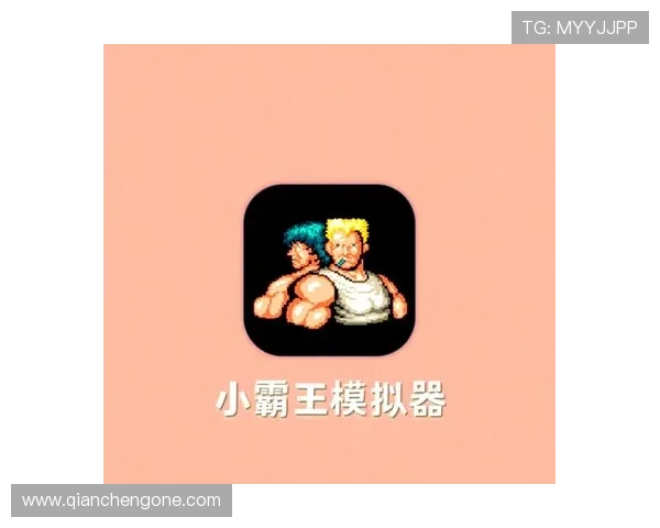 爱游戏平台网页版游戏攻略与技巧分享帮助新手快速提升游戏水平