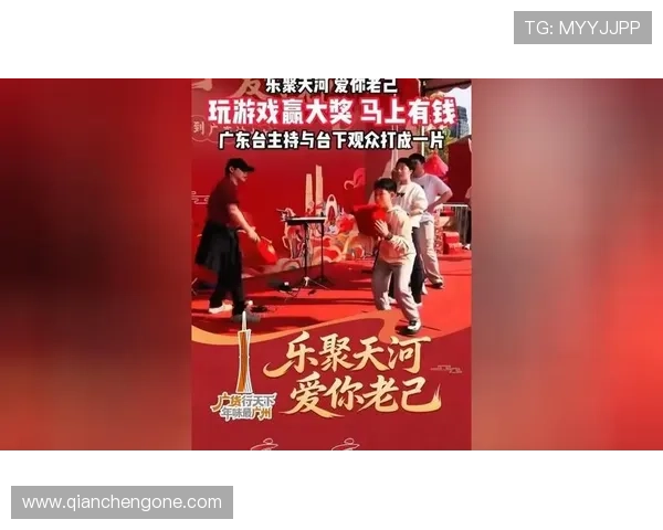 凯发体育官网官方平台全面介绍游戏特色与优惠活动助你轻松赢大奖 凯发体育官网官方平台全面介绍游戏特色与优惠活动助你轻松赢大奖