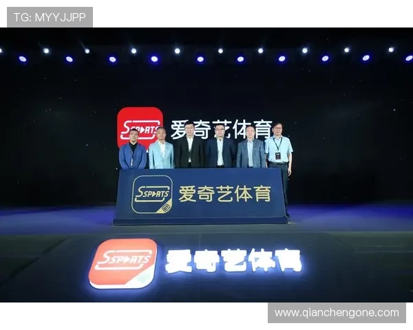 如何通过爱奇艺体育手机官方地址轻松观看各类体育赛事视频内容 如何通过爱奇艺体育手机官方地址轻松观看各类体育赛事视频内容