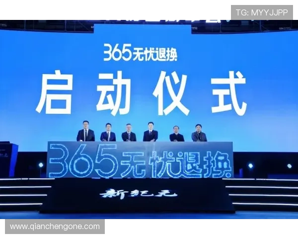 尊龙集团(Z6)全面解析:企业背景、发展历程与行业地位的深度剖析 尊龙集团(Z6)全面解析:企业背景、发展历程与行业地位的深度剖析