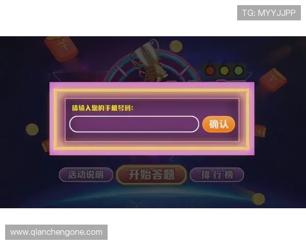 多宝真人app每日赛事丰富,精彩纷呈的线上线下活动等你参与 多宝真人app每日赛事丰富,精彩纷呈的线上线下活动等你参与