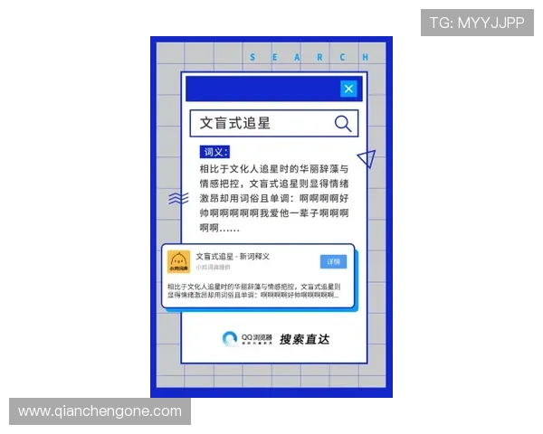 全面解析百家乐怎么玩教程让你了解不同投注方式的策略与技巧 全面解析百家乐怎么玩教程让你了解不同投注方式的策略与技巧