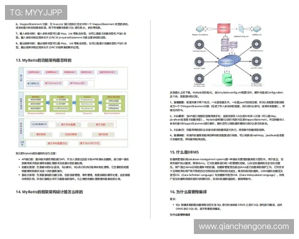 必发体育下载拥有完善的客户服务体系，24小时在线解答用户疑问，保障用户在平台上的顺畅体验