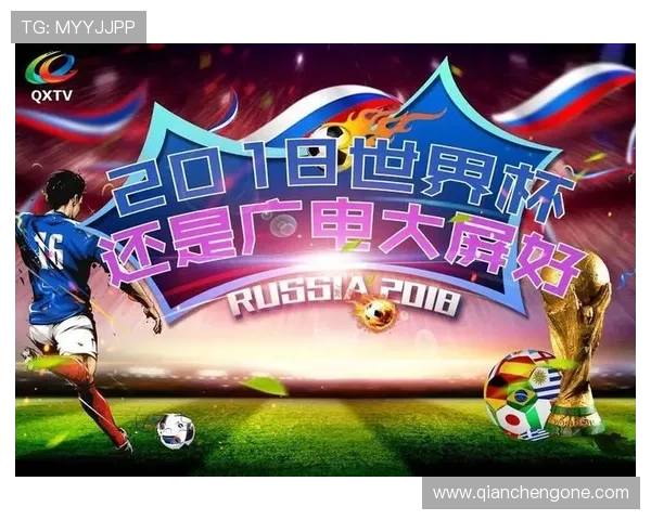 提升观看体验爱体育直播提供的高清画质和流畅播放解决方案 提升观看体验爱体育直播提供的高清画质和流畅播放解决方案