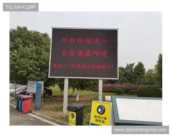 熊猫体育试玩助力青少年体育教育,推动体育精神在年轻一代中广泛传播 熊猫体育试玩助力青少年体育教育,推动体育精神在年轻一代中广泛传播