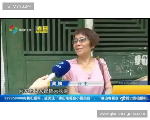 爱博体育用户评价与口碑分析助你全面了解平台的真实服务水平 爱博体育用户评价与口碑分析助你全面了解平台的真实服务水平