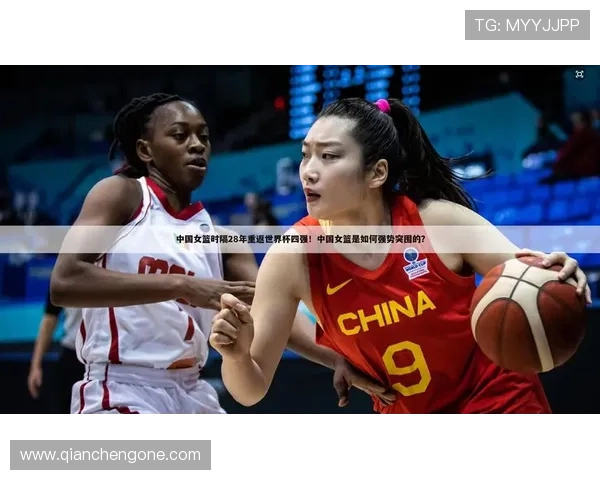 满贯体育官网为体育爱好者提供丰富的赛事资源和专业的赛事解读内容 满贯体育官网为体育爱好者提供丰富的赛事资源和专业的赛事解读内容