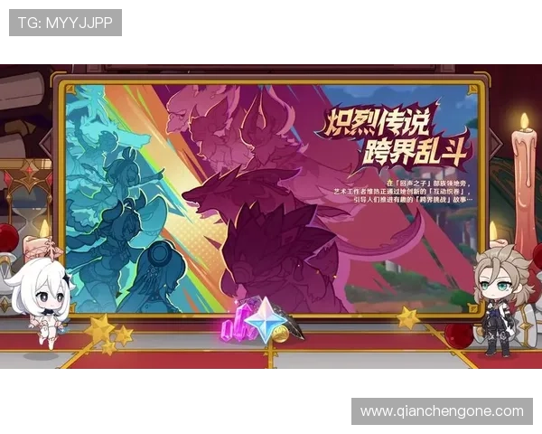 爱游戏官方宣布全新游戏内容即将上线引发玩家热烈期待