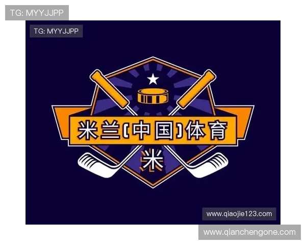 米兰体育的网址:查阅米兰体育俱乐部的官方公告和会员服务的官方入口 米兰体育的网址:查阅米兰体育俱乐部的官方公告和会员服务的官方入口