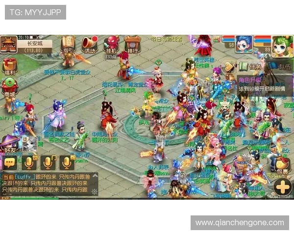 蓝鲸体育棋牌用户评价与口碑分析，了解真实玩家的使用体验与建议