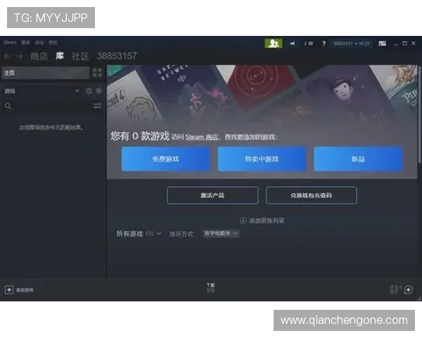 IM电竞国际登录常见问题解答，解决登录难题确保每位玩家顺畅体验电竞乐趣
