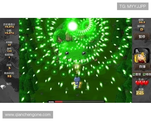 欧博abg注册游戏流程详解助你轻松开启精彩游戏体验