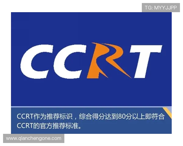 半岛体育综合：提供权威体育数据分析助力用户科学了解赛事走势
