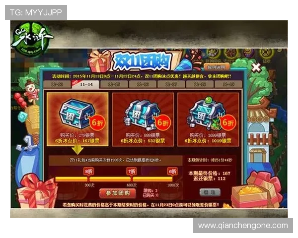 任你博娱乐优惠活动攻略教你如何合理利用各种促销提升游戏收益 任你博娱乐优惠活动攻略教你如何合理利用各种促销提升游戏收益