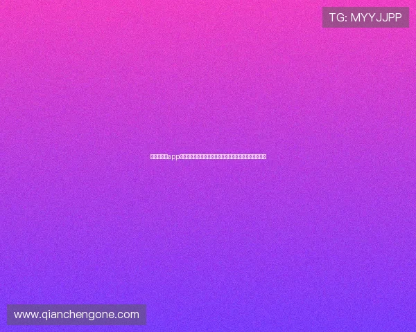 球王会体育app下载最新版本下载,体验极速直播和丰富的体育社区交流 球王会体育app下载最新版本下载,体验极速直播和丰富的体育社区交流