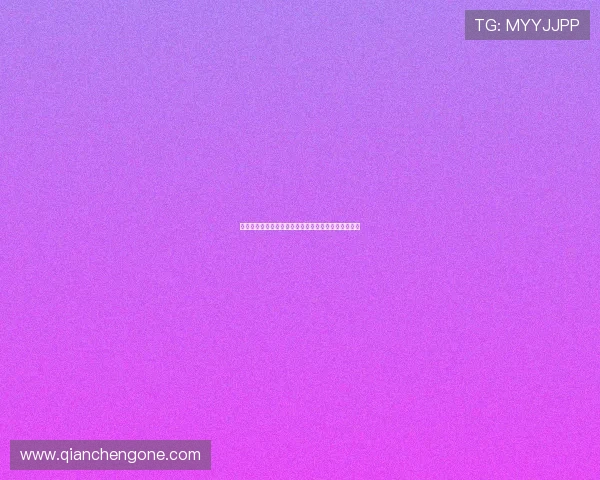 西班牙对佛得角比赛中文解说精彩片段集锦与赛后评论 西班牙对佛得角比赛中文解说精彩片段集锦与赛后评论
