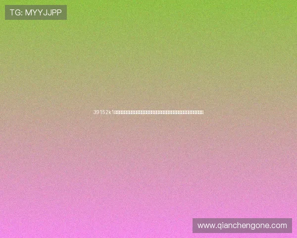 39152k1体育十年品牌值得信赖,探讨其在世界杯报道中提供的实时资讯与多角度分析服务 39152k1体育十年品牌值得信赖,探讨其在世界杯报道中提供的实时资讯与多角度分析服务