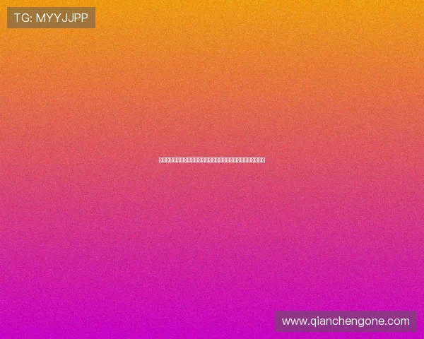 一号娱乐网站为用户提供世界杯现场高清直播与多角度精彩画面回放 一号娱乐网站为用户提供世界杯现场高清直播与多角度精彩画面回放